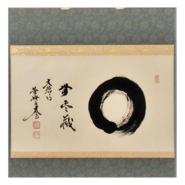 PayPay|Cg5%(SzPayPaycŎx LINEƘAg)     |   usv ёt Mtg ʔ I