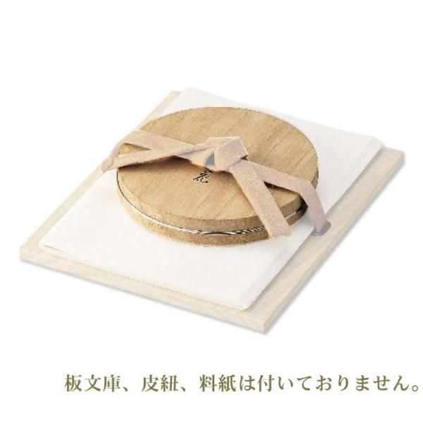 PayPay|Cg5%(SzPayPaycŎx LINEƘAg)     pi   ጎ Q_֍D Y֍ Mtg ʔ I