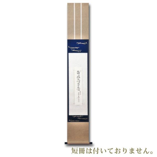 PayPay|Cg5%(SzPayPaycŎx LINEƘAg)     Z| {ؔ 7 Mtg ʔ I