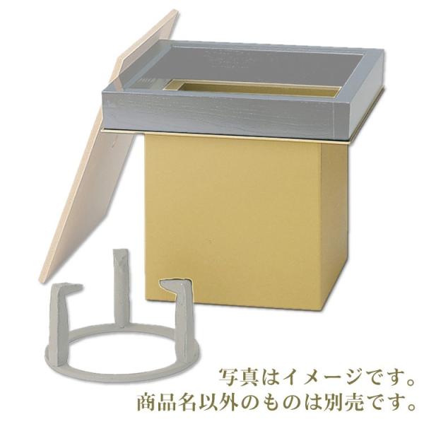 茶道具 炉壇の人気商品・通販・価格比較 - 価格.com 茶道具 炉壇の人気商品・通販・価格比較 - 価格.com