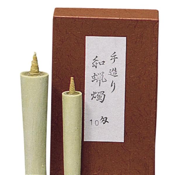  XCi낤j a[\N 15 葢 1{ 摜̓C[WłBi1{݂̂ɂȂ܂B