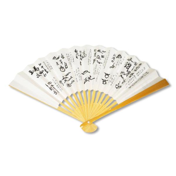 PayPay|Cg5%(SzPayPaycŎx LINEƘAg)  qi񂷁j qi񂷁j q \EƉԉW | 6 Mtg ʔ I