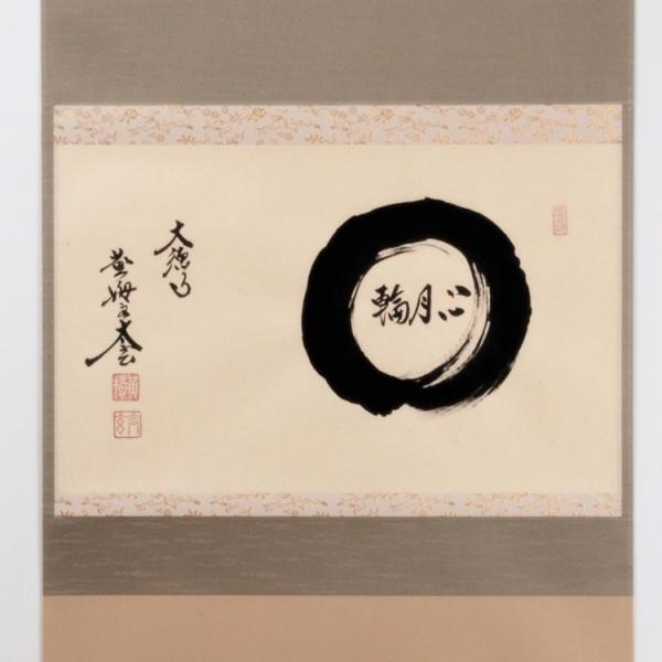 PayPay|Cg5%(SzPayPaycŎx LINEƘAg)  | @uZSցv 哿 ~@ ёt