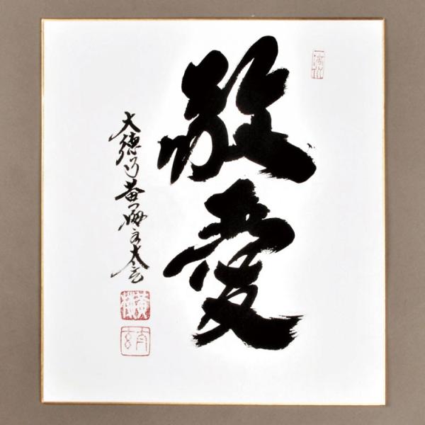 PayPay|Cg5%(SzPayPaycŎx LINEƘAg)  FijEF|ij F@uhv 哿 ~@ ёt