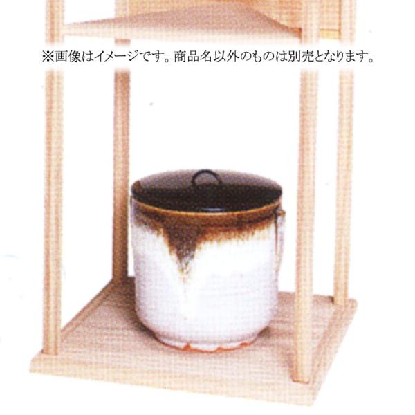 茶道具茶道道具茶の湯茶道道具茶室茶会稽古茶道具水指 水差 みずさし 水指朝鮮唐津一重口中村与平 代購幫