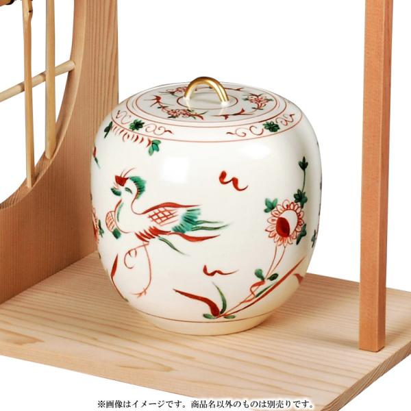 茶道具茶道道具茶の湯茶道道具茶室茶会稽古茶道具水指 水差 みずさし 水指赤絵丸御室窯 代購幫