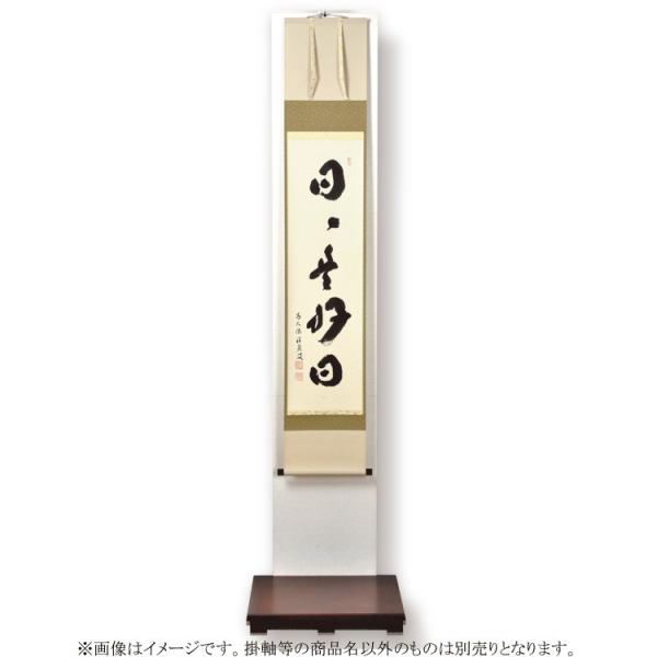 PayPay|Cg5%(SzPayPaycŎx LINEƘAg)  |ij ȈՎ|igݗĎj@ʔłB