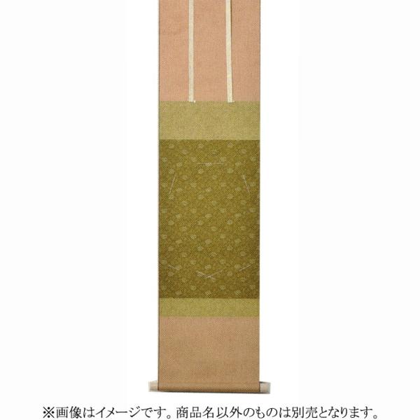 PayPay|Cg5%(SzPayPaycŎx LINEƘAg)  FijEF|ij F| ѕt 