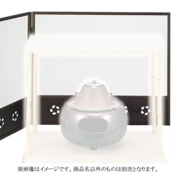  F曠iӂ낳т傤ԁj 24F KP~ @S֍D  K iԂ̂݁j@摜̓C[WłBiȊO͕ʔłB