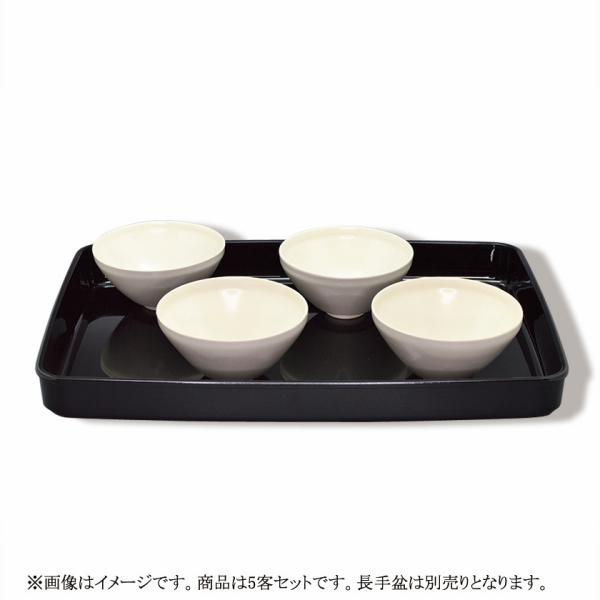 PayPay|Cg5%(SzPayPaycŎx LINEƘAg)  qij e_ Vڌ^ q 5q {n p