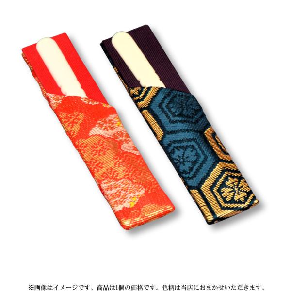  k}i悤j k} Z D k}t@nEԌnFIтB͓Xɂ܂܂Bi1̉iłB