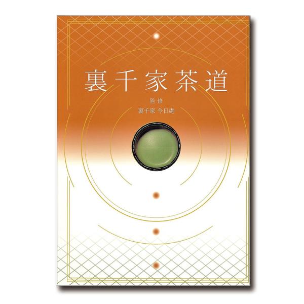 PayPay|Cg5%(SzPayPaycŎx LINEƘAg)  Ёuƒv 