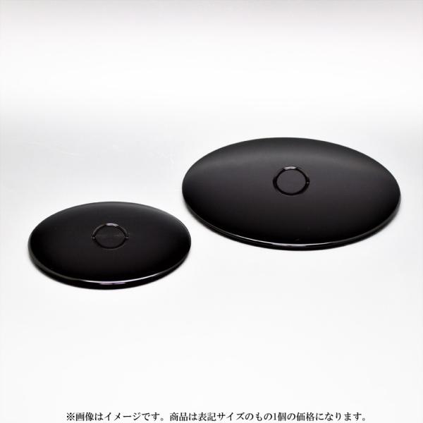 水指□黒釉時代物水指 李朝 お茶道具 種壷 漆器の