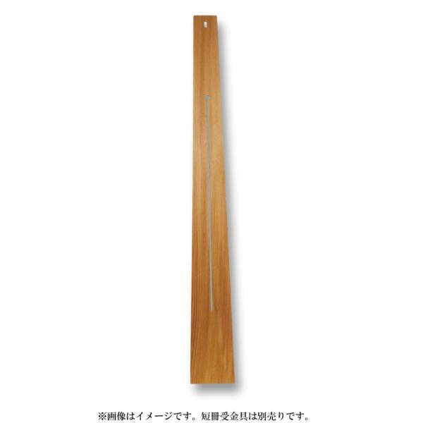 茶器 茶道具 短冊の人気商品・通販・価格比較 - 価格.com 茶器 茶道具 短冊の人気商品・通販・価格比較 - 価格.com