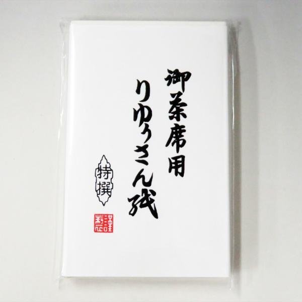 PayPay|Cg5%(SzPayPaycŎx LINEƘAg)  ij xイ 5 x{