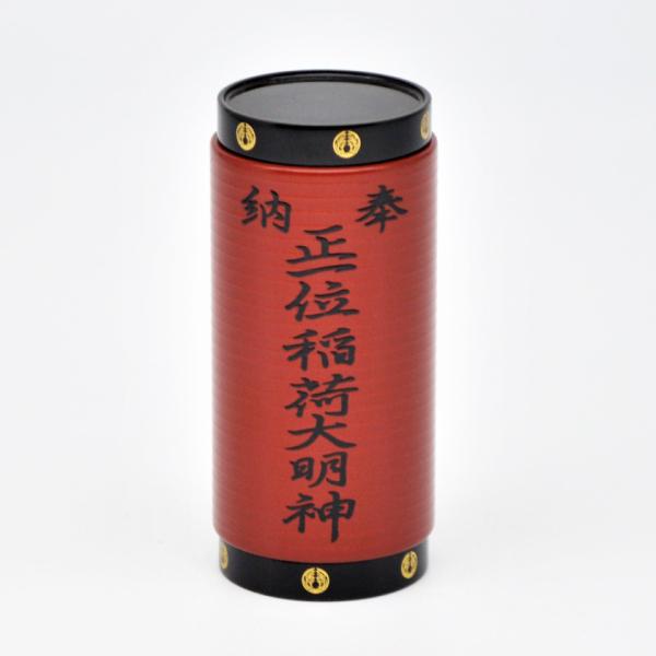 PayPay|Cg5%(SzPayPaycŎx LINEƘAg)  伖~EΓ  񓔌^  ΍