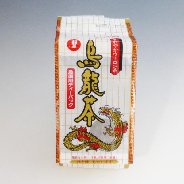 PayPay|Cg5%(t) Ε 2025 Mtg  { Β  V GeB[pbN8g×20 yahooVbsO