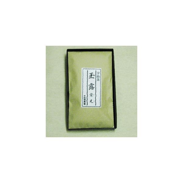 Ε 2025 Mtg  { Β  V Fl FʘI h  80g ϔt yahooVbsO