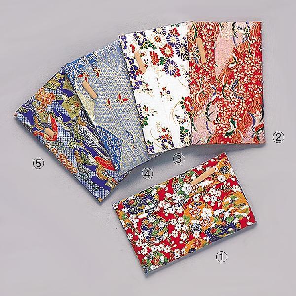 PayPay|Cg5%(SzPayPaycŎx LINEƘAg)   ̓(FT͗l/)@͉摜(1)ɂȂ܂B