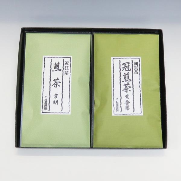  { Β  V Mtg {Eߍ]l {uyv80g ߍ]u햾v80g ϔt