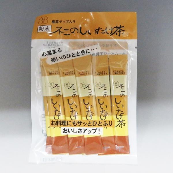 ̗t  { V ŝ 16g ʔ t[ yahoo!VbsO