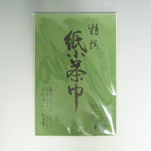 PayPay|Cg5%(SzPayPaycŎx LINEƘAg)  ЁiႫj I 20 Mtg ʔ I