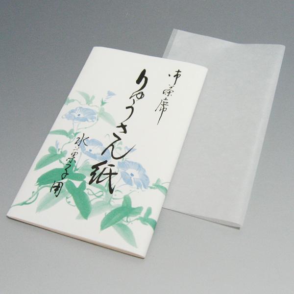 PayPay|Cg5%(SzPayPaycŎx LINEƘAg)  ij 䒃 イ َqp 150 Mtg ʔ I