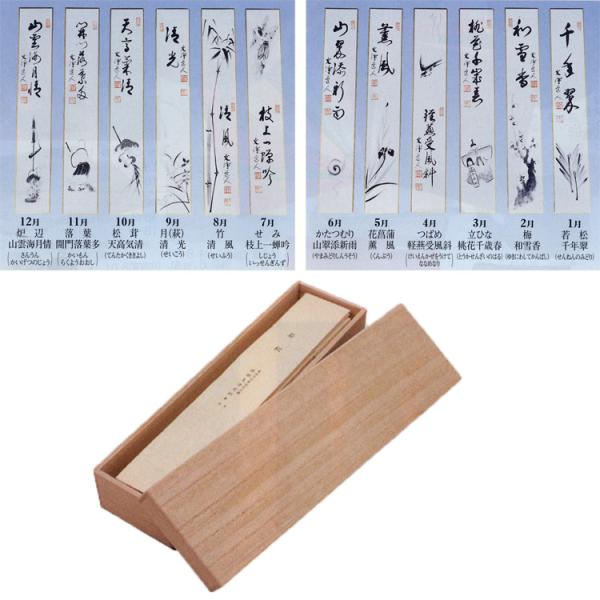 PayPay|Cg5%(SzPayPaycŎx LINEƘAg)  \񃖌 ZZbg  Z[˔Vt