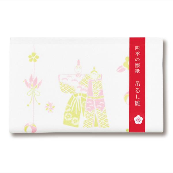 PayPay|Cg5%(SzPayPaycŎx LINEƘAg)  ij lG̉ ݂邵 1