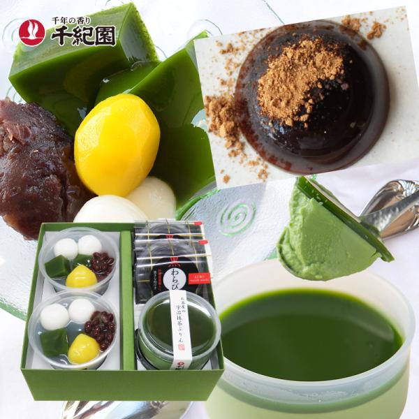 【商品名】老舗茶舗のひやひやスイーツセット3種6個【商品内容（内容量、賞味期限、保存方法、原材料名）】●宇治抹茶ゼリー　2個消費期限：4日（出荷日含む）保存方法：冷蔵保存原材料名：餡(国内製造)（小豆、砂糖、還元水飴、食塩）、白玉（もち米粉...