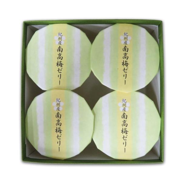 PayPay|Cg5%(t) nEB َq XC[c 2025   ЂЂXC[cZbg 썂~[[ 4