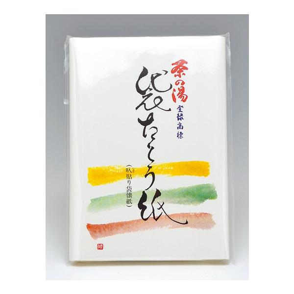 PayPay|Cg5%(SzPayPaycŎx LINEƘAg)  ij ܂Ƃ(20)  Mtg ʔ I