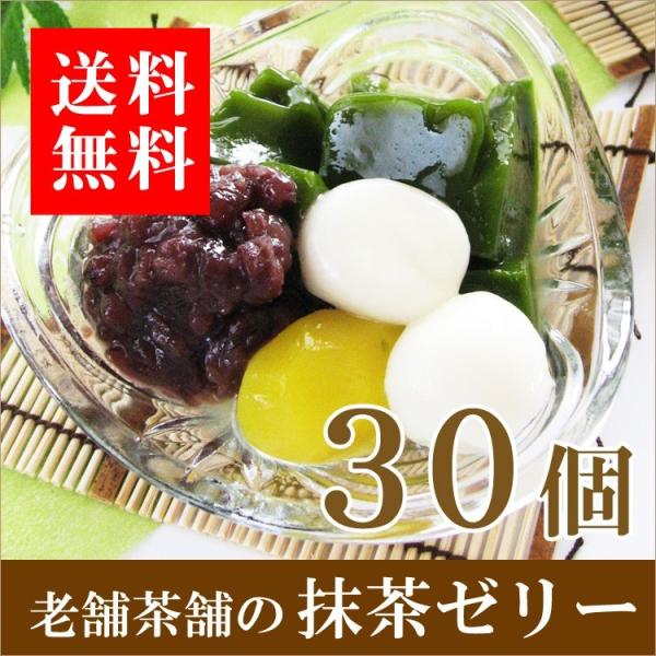 oĂ𔭑 S nEB َq   XC[c ݂  s F[[ 30