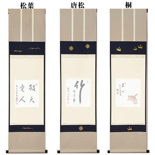 PayPay|Cg5%(SzPayPaycŎx LINEƘAg)  |iEFEZj i{j\d@F|@tEE