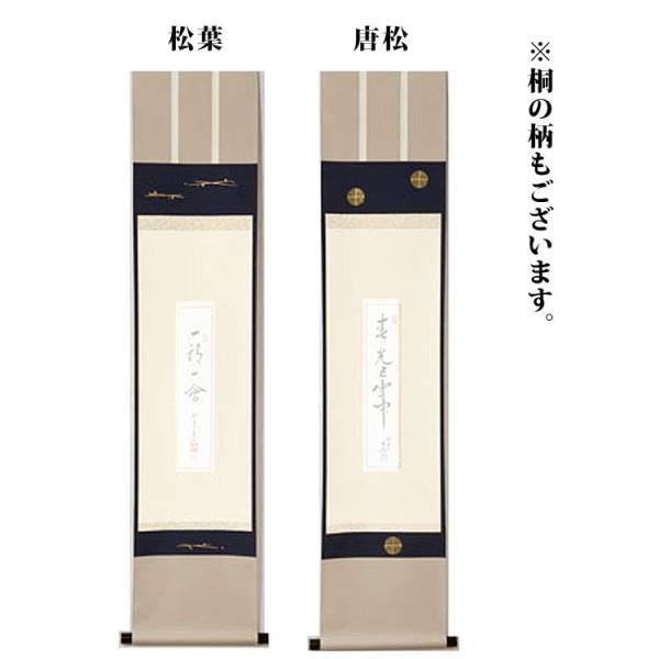 PayPay|Cg5%(SzPayPaycŎx LINEƘAg)  |iEFEZj i{j\d@Z|@tEE