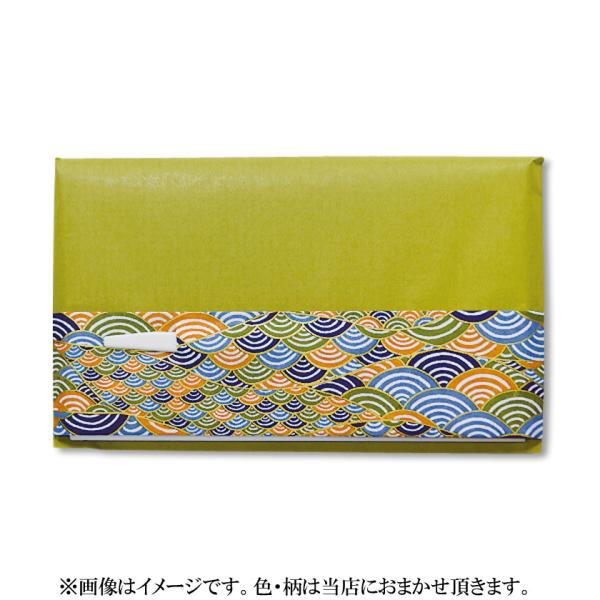 PayPay|Cg5%(SzPayPaycŎx LINEƘAg)  ij FT jqp 摜̓C[WłBF͓X܂ƂȂ܂B