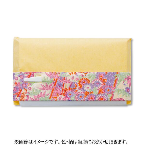 PayPay|Cg5%(SzPayPaycŎx LINEƘAg)  ij FT qp 摜̓C[WłBF͓X܂ƂȂ܂B