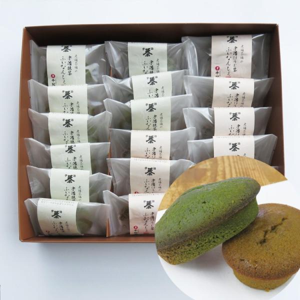 PayPay|Cg5%(t) nEB َq XC[c 2025 s F ӂȂ񂵂 218 l