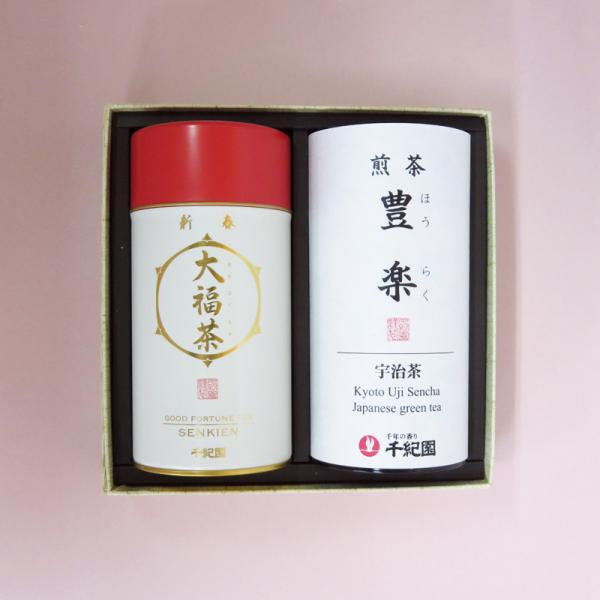 ŷE|  z Ε 2025 Mtg { Β  V Vt 啟 70g F Ly ق炭 70g l 2{l yahooVbsO