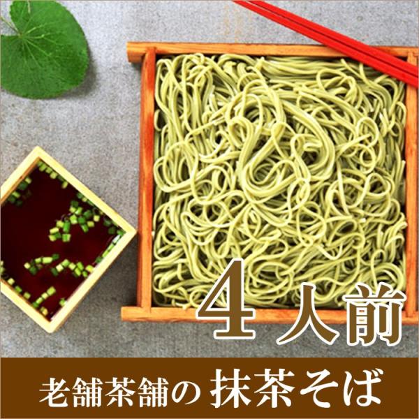 PayPay|Cg5%(SzPayPaycŎx LINEƘAg)    Mtg s F 4lOZbg Mtg{bNX 08104