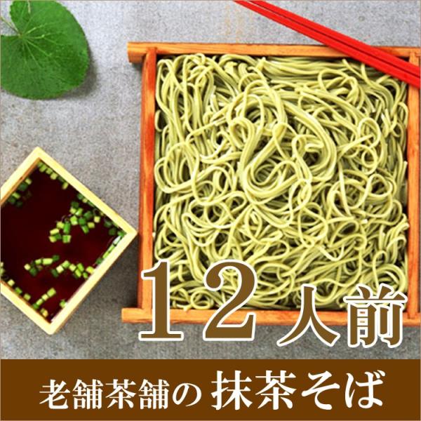 PayPay|Cg5%(SzPayPaycŎx LINEƘAg)    Mtg s F 12lO Mtg{bNX 08110