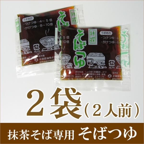 PayPay|Cg5%(SzPayPaycŎx LINEƘAg) ΂2 2lO ̂  񂰑ܕs[08101]