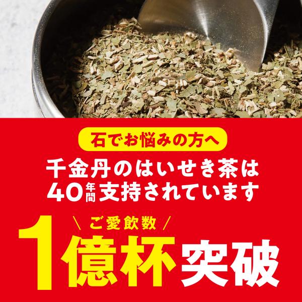 �E���W���K�V �͂��������@����O �l���Y �E���W���K�V�� ���_�� ��e��200g����(10g�~20��) ���i�摜2