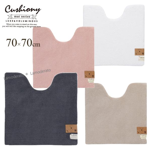 gC}bg 唻 Vv 􂦂 ~  70×70cm B.B.Collection NbVj[2 ZR[