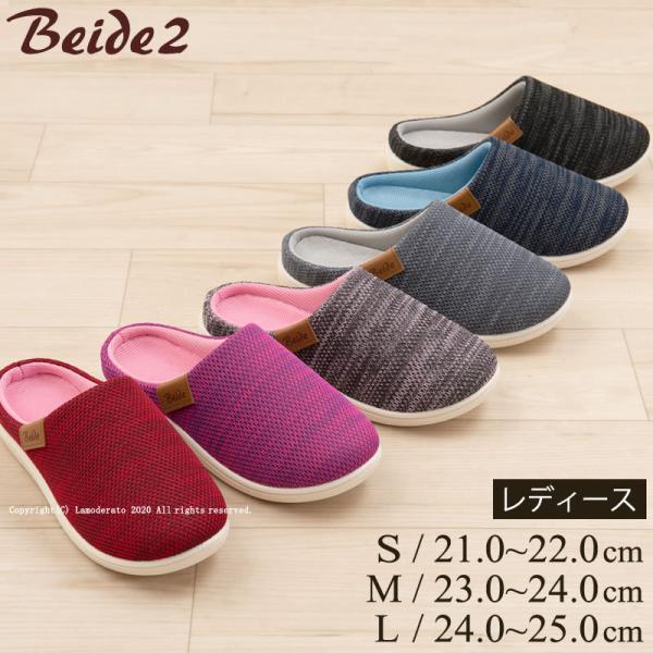 Xbp p p 􂦂 [V[Y ItBX p fB[X Beide BI-0260oCf2 S/M/LTCY ZR[