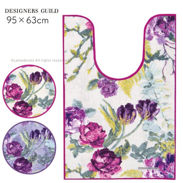 gC}bg O  95×63cm  􂦂 R { ~ fUCi[YMh gDp[j ZR[