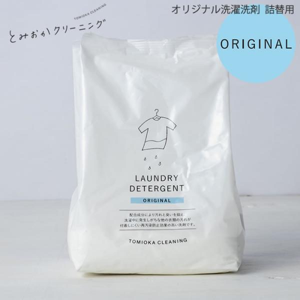 Ƃ݂N[jO IWi lߑւp   󕲐  Pi̔