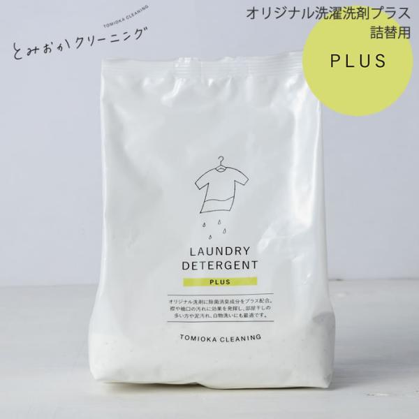 Ƃ݂N[jO IWi܃vX lߑւp   󕲐  Pi̔