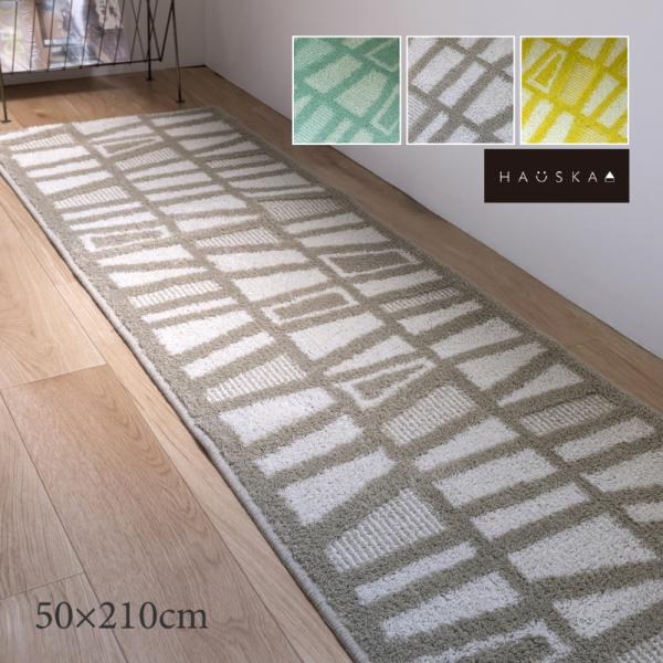 サイズ：約50×210cm素材：アクリル100％裏面：滑りにくい加工カラー：ブルー・グレー・イエロー日本製【色味について】イエローは特性上、照明の影響を受けやすい色味になっております。照明の種類によっては、グリーンに近い色に見える場合がござ...