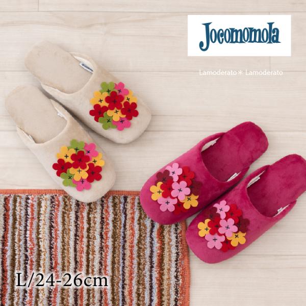 適応サイズ：（Lサイズ）約24〜26cm素材：（甲表・中板）ポリエステル　（甲裏）パイル/綿・地糸/ポリエステル　（底材）PVCカンボジア製ウォッシャブル(タンブラー乾燥はできません)カラー：ベージュ・ピンク温かみのある、ベロア調の生地を使...